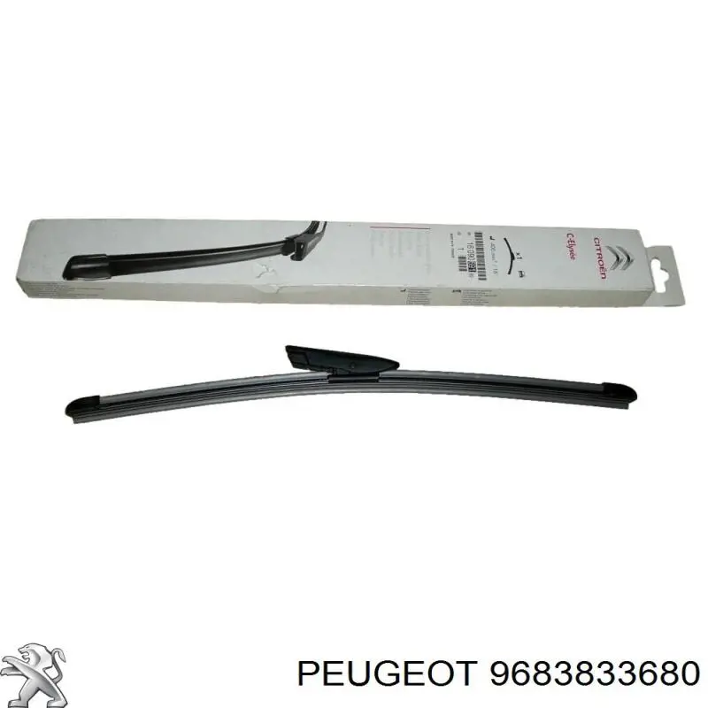  9683833680 Peugeot/Citroen