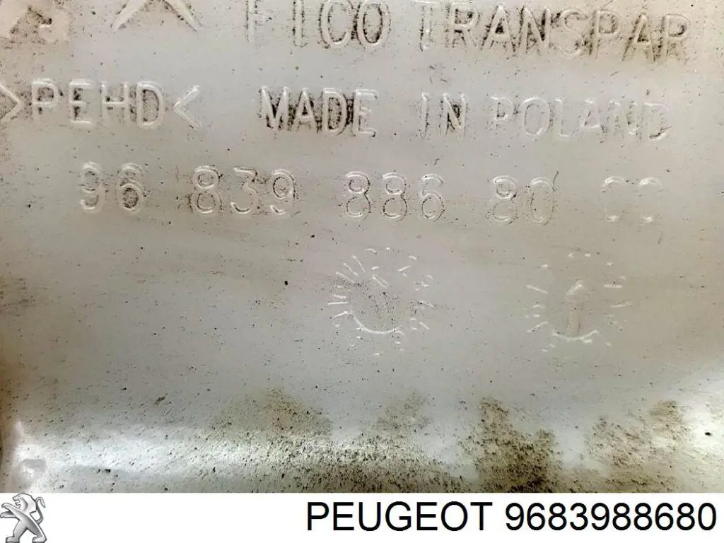 Купить 9683988680 Peugeot/Citroen 