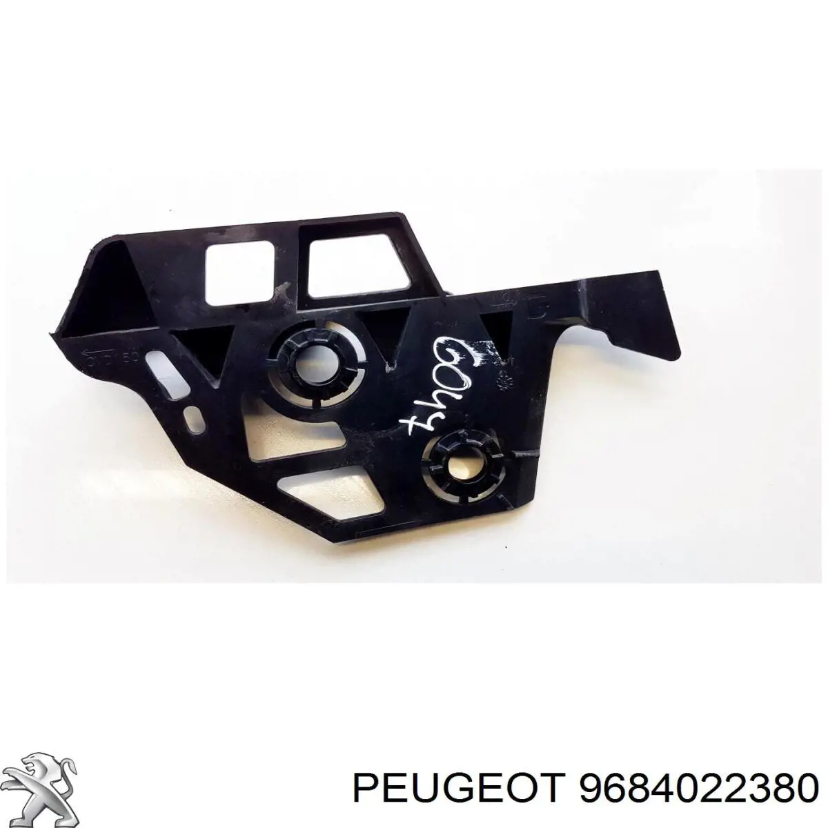 9684022380 Peugeot/Citroen 