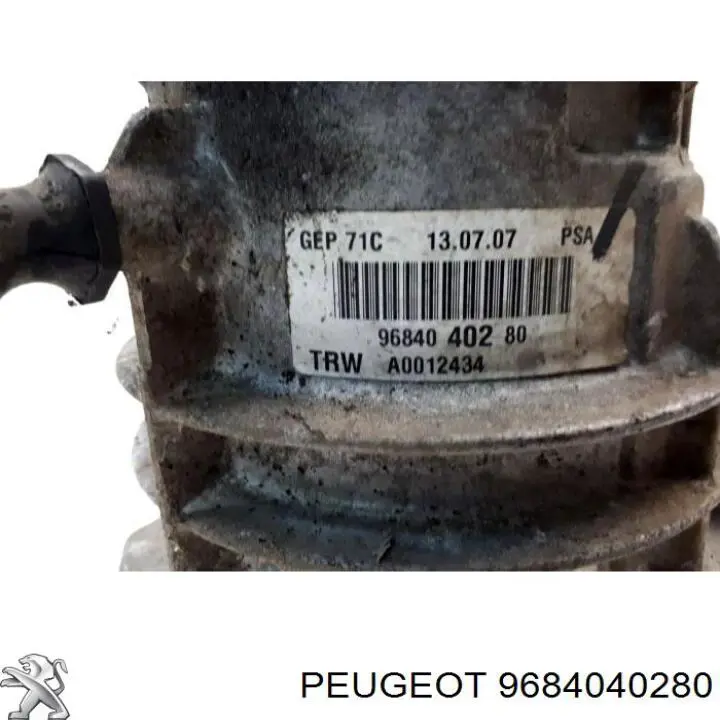 Насос гидравлики Peugeot/Citroen 9684040280 цена, от 67.49 USD