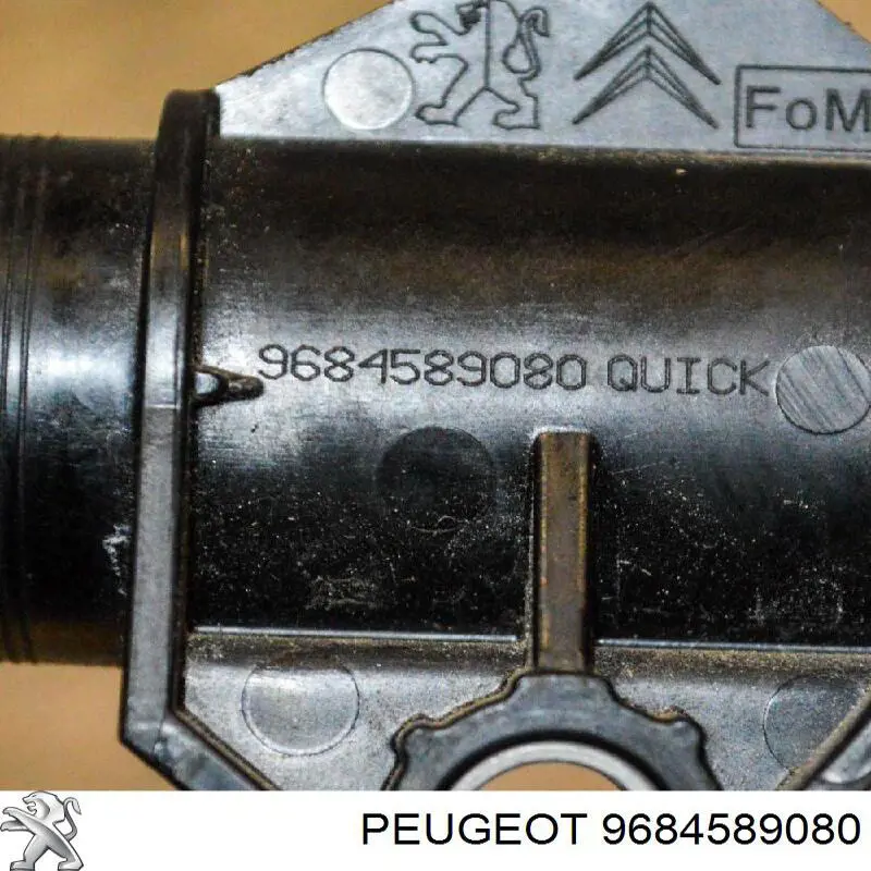 Купить 9684589080 Peugeot/Citroen Фланец охлаждающей жидкости