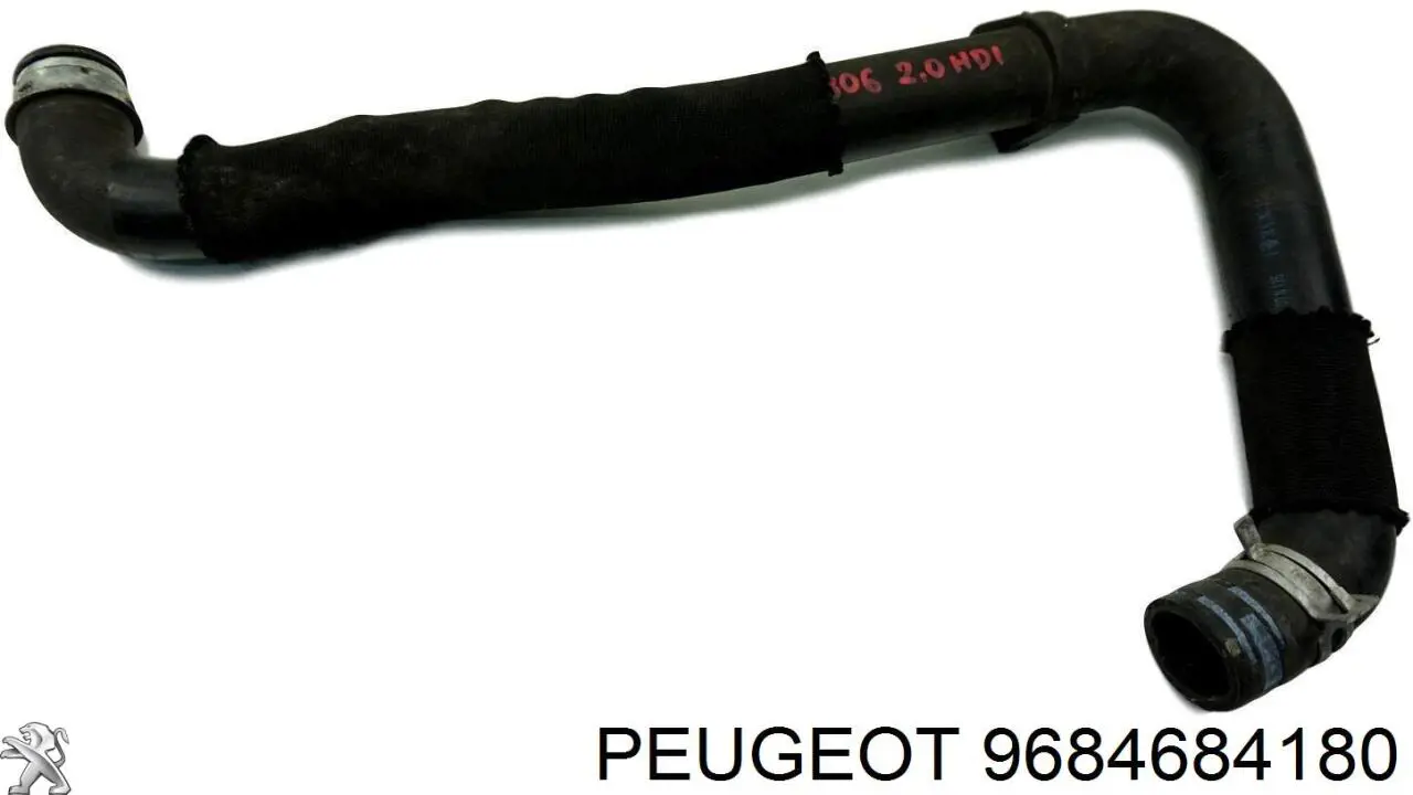 Купить 9684684180 Peugeot/Citroen 