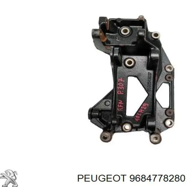  Peugeot/Citroen 9684778280 цена, от 5.62 USD