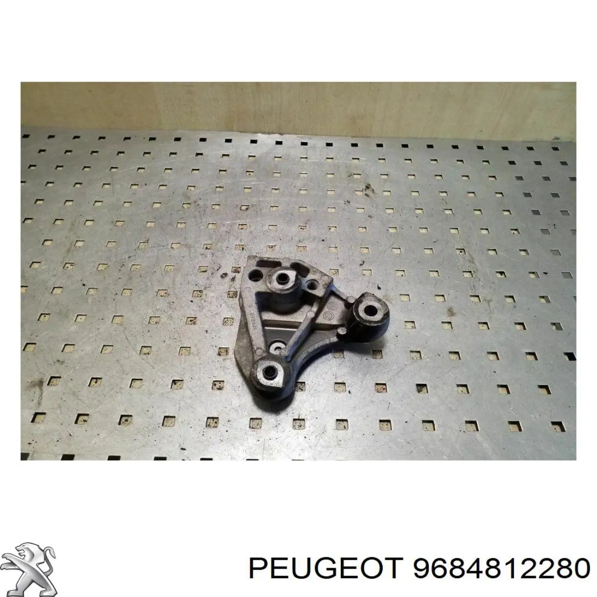 Купить 9684812280 Peugeot/Citroen 