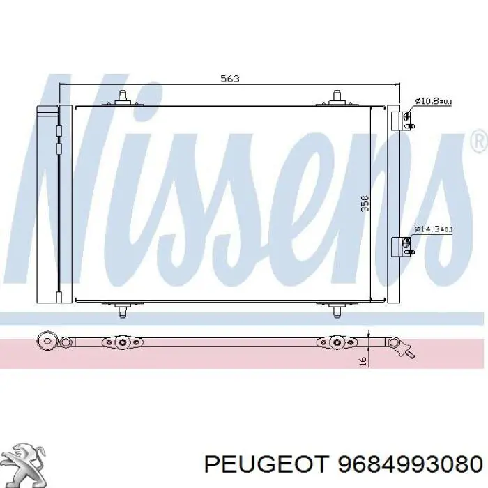 Радиатор кондиционера 9684993080 Peugeot/Citroen