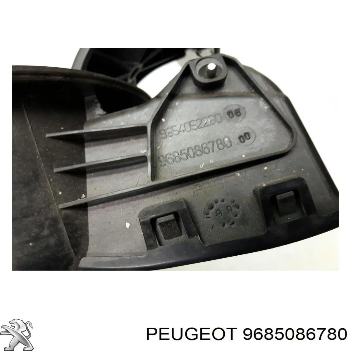  Peugeot/Citroen 9685086780 цена, от 14.11 USD