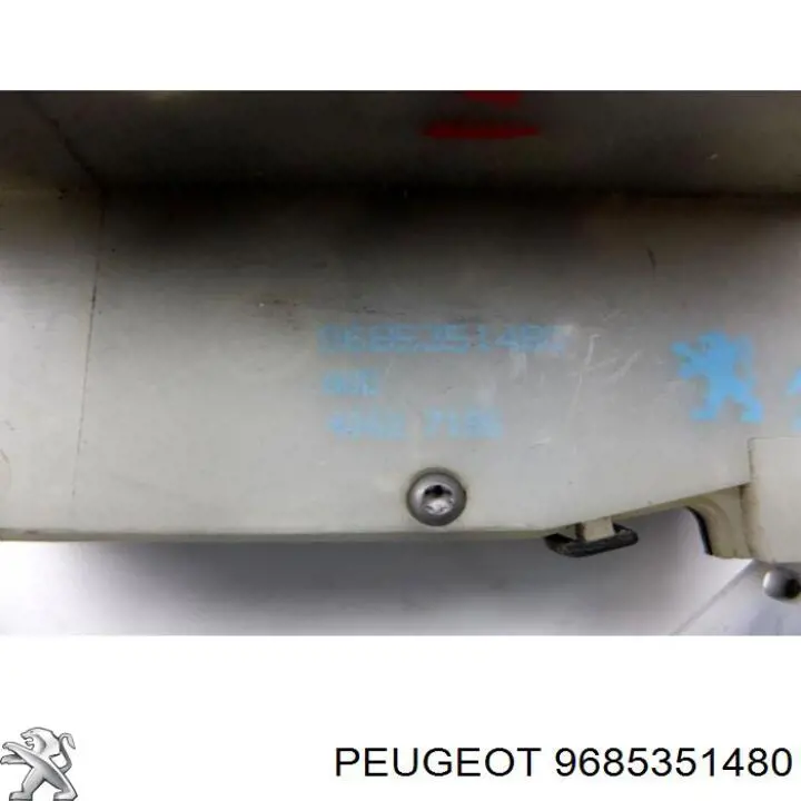 Купить 9685351480 Peugeot/Citroen Замок передней правой двери