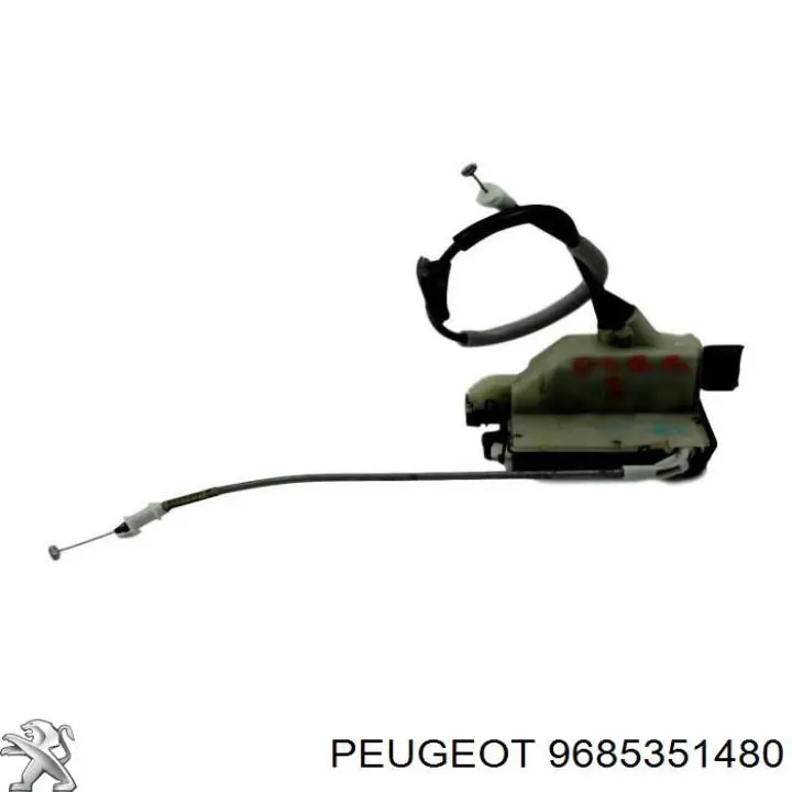 9685351480 Peugeot/Citroen Внутренний дверной замок