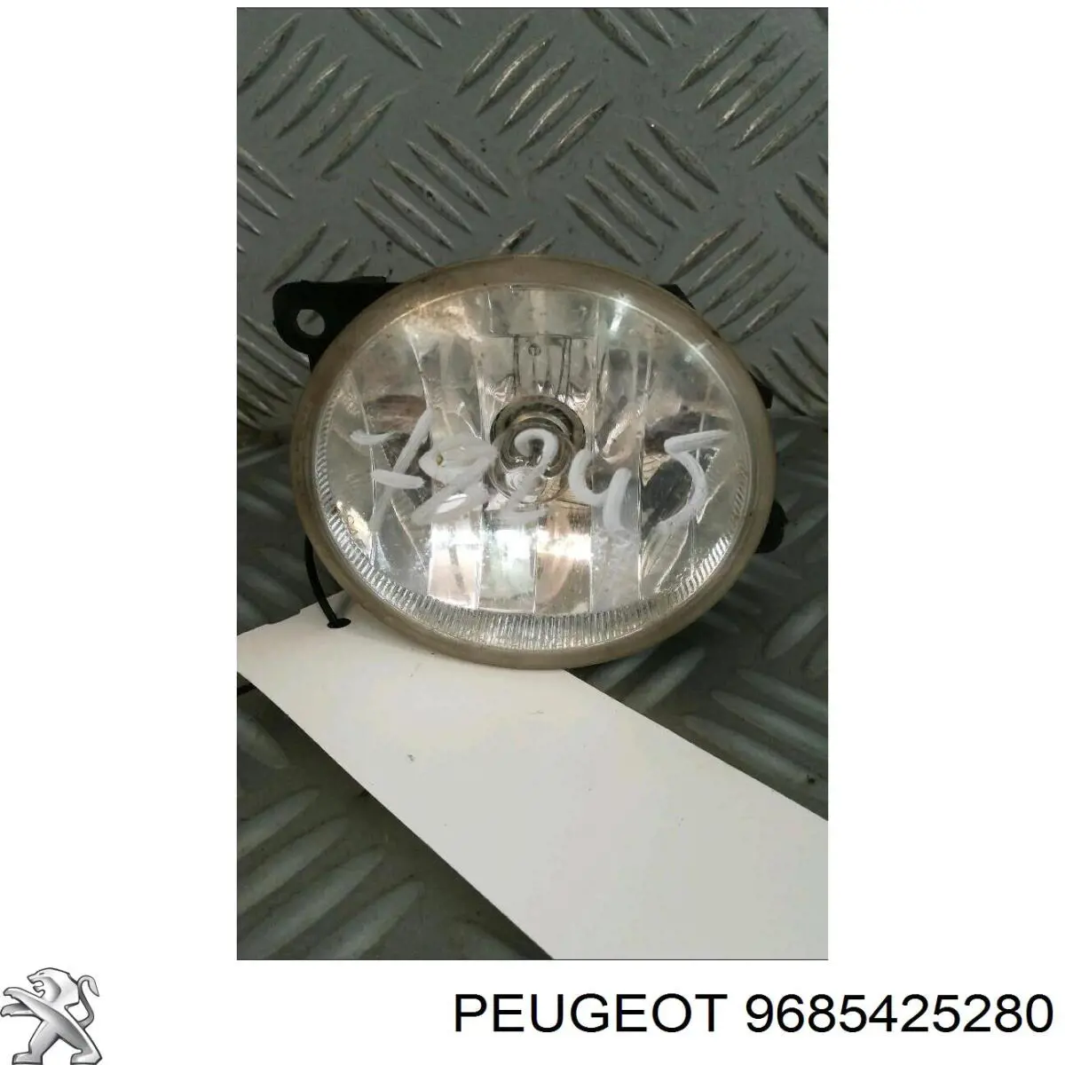 Купить 9685425280 Peugeot/Citroen Туманки