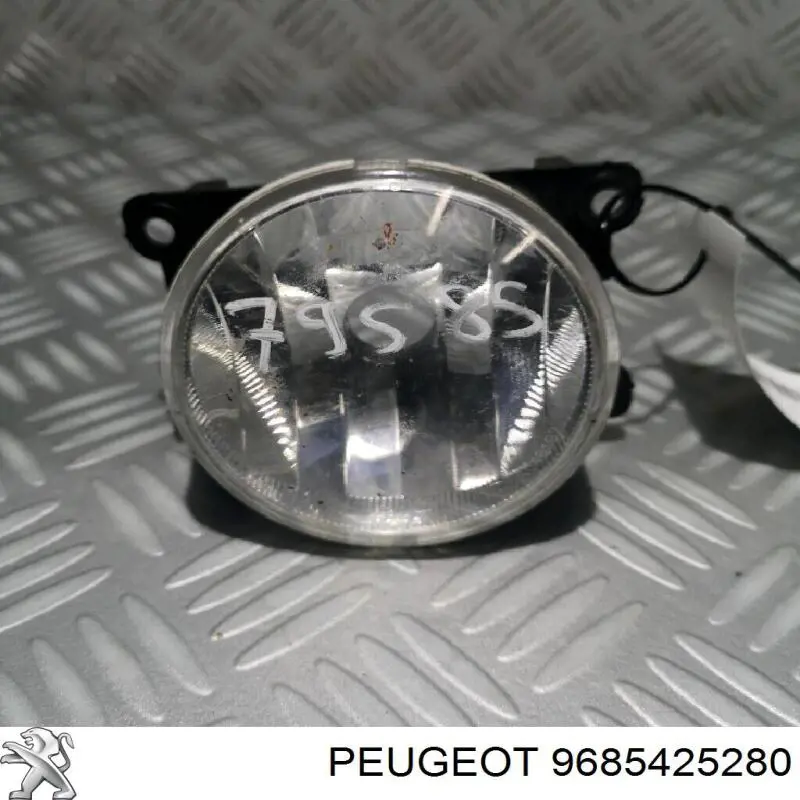 ПТФ Peugeot/Citroen A046193 цена, от 22.57 USD