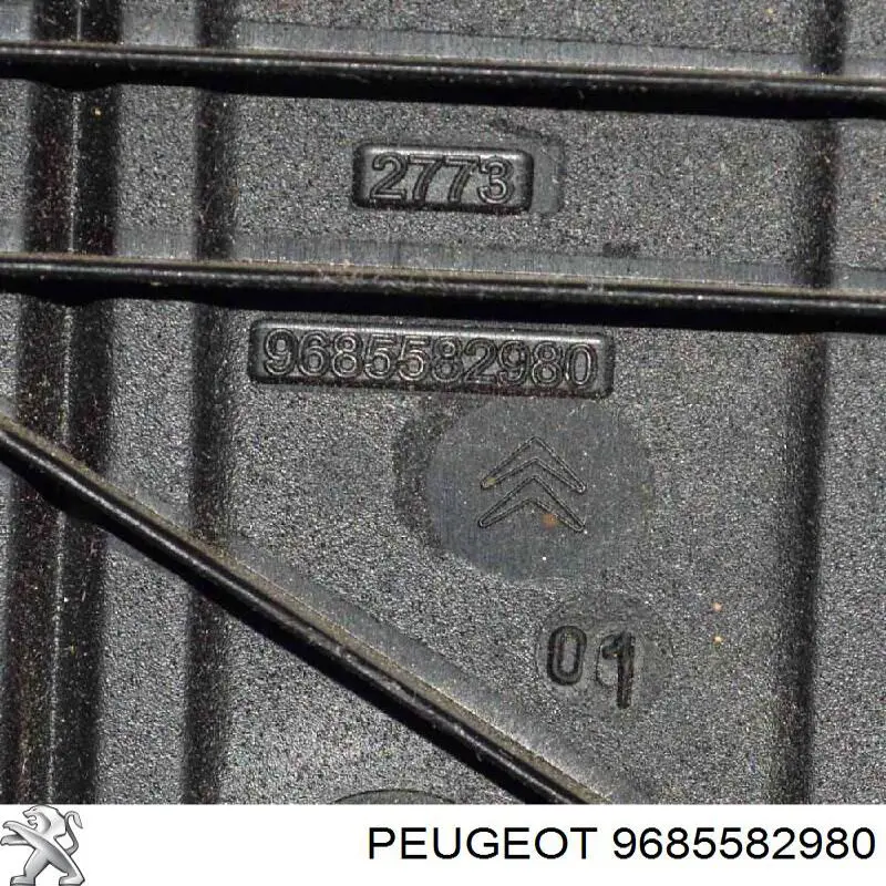 Крышка двигателя 9685582980 Peugeot/Citroen