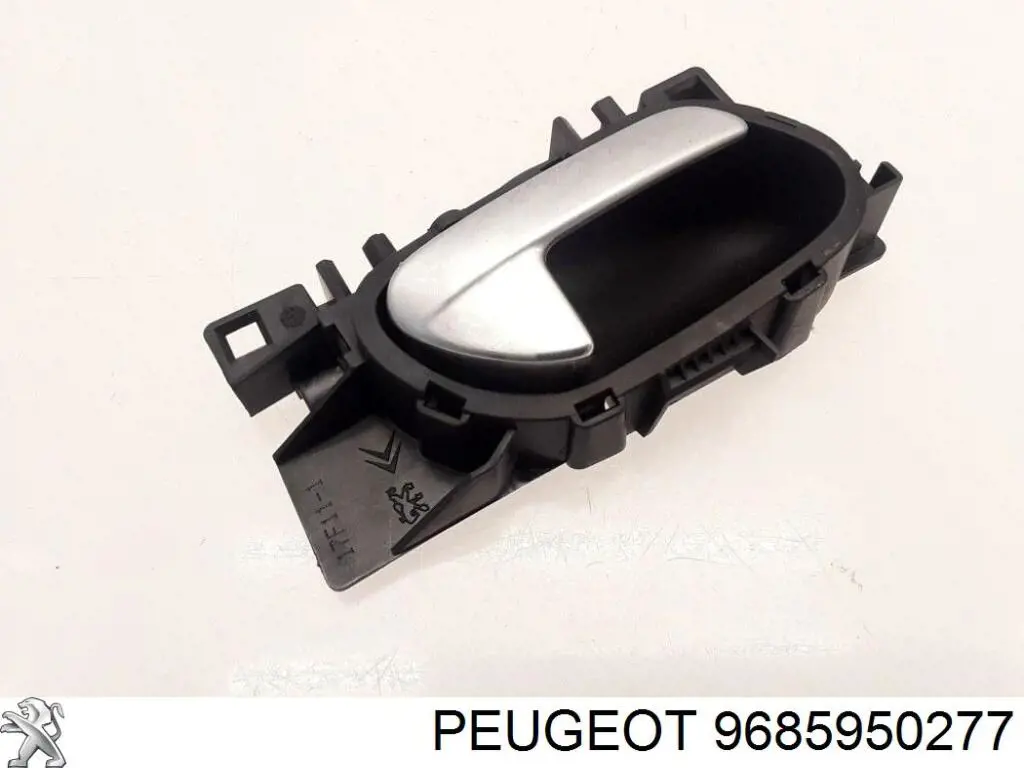 Ручка правой двери наружная Peugeot/Citroen 9685950277 цена, от 5.07 USD