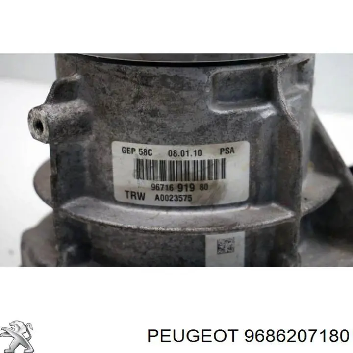 Насос гидравлики Peugeot/Citroen 9686207180 цена, от 84.65 USD