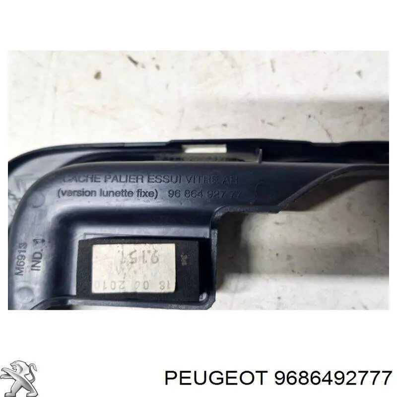  Peugeot/Citroen 9686492777 цена, от 9.91 USD