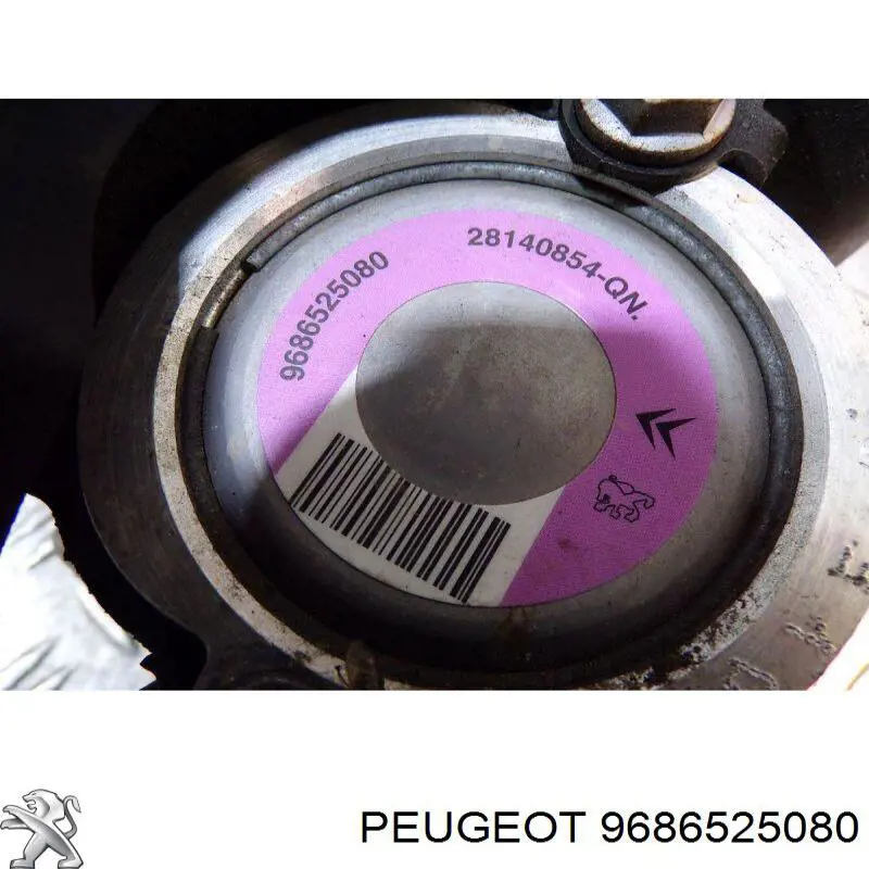 Насос гидравлики Peugeot/Citroen 9686525080 цена, от 51.21 USD