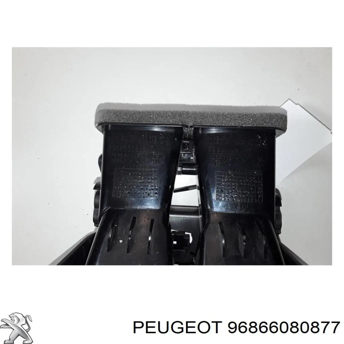  Peugeot/Citroen 96866080877 цена, от 18.85 USD