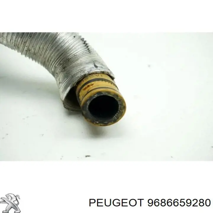 Купить 9686659280 Peugeot/Citroen 