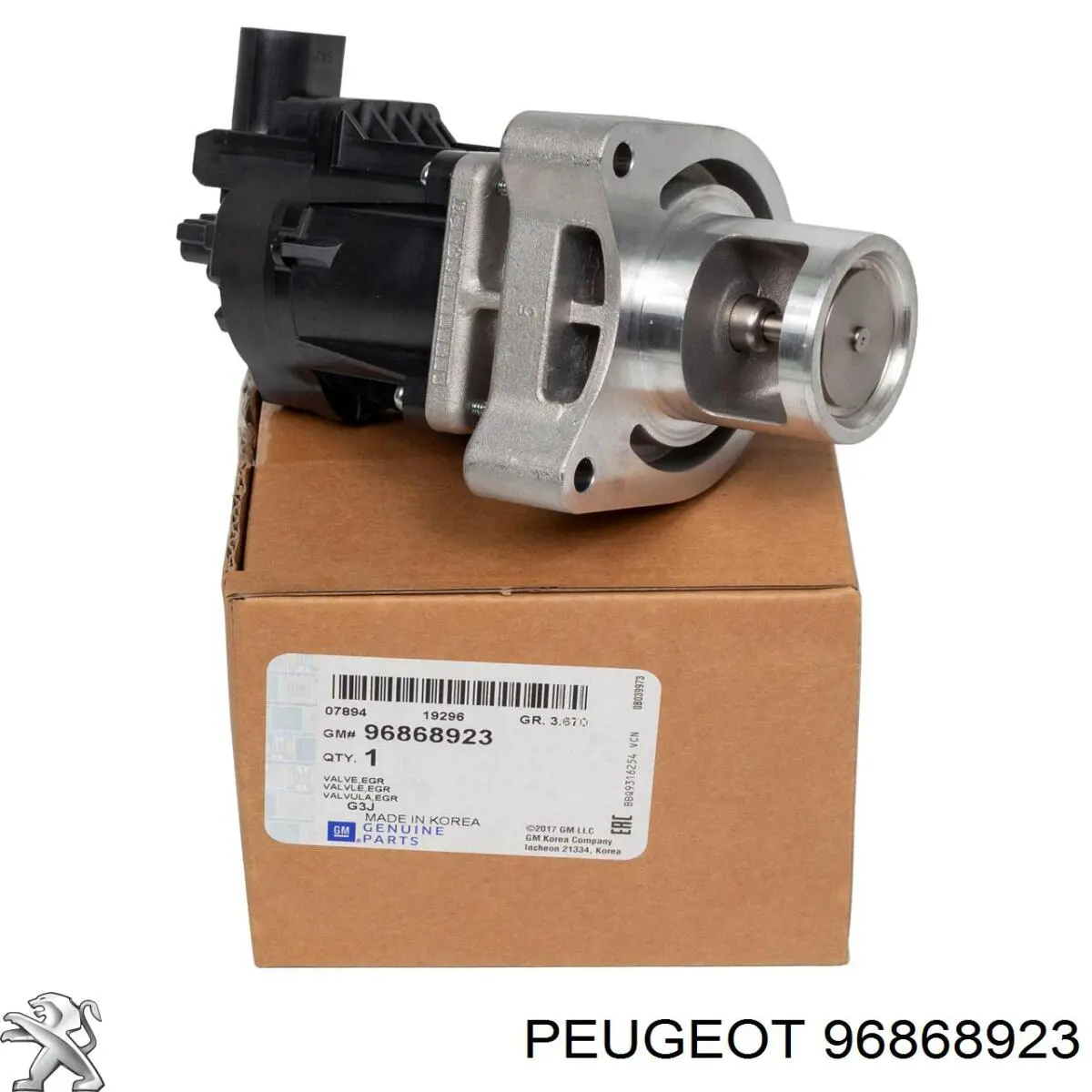 Клапан ЕГР 96868923 Peugeot/Citroen