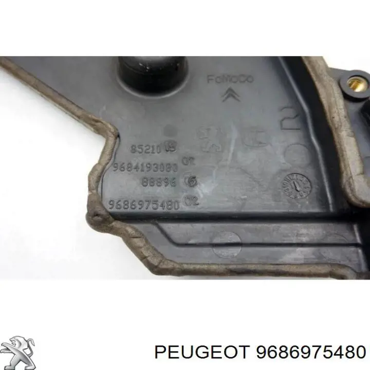  Peugeot/Citroen 9686975480 цена, от 8.87 USD