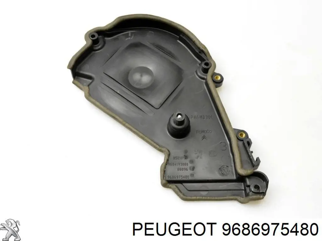 Купить 9686975480 Peugeot/Citroen 