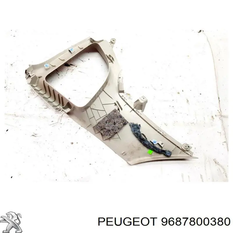  Peugeot/Citroen 9687800380 цена, от 10.02 USD