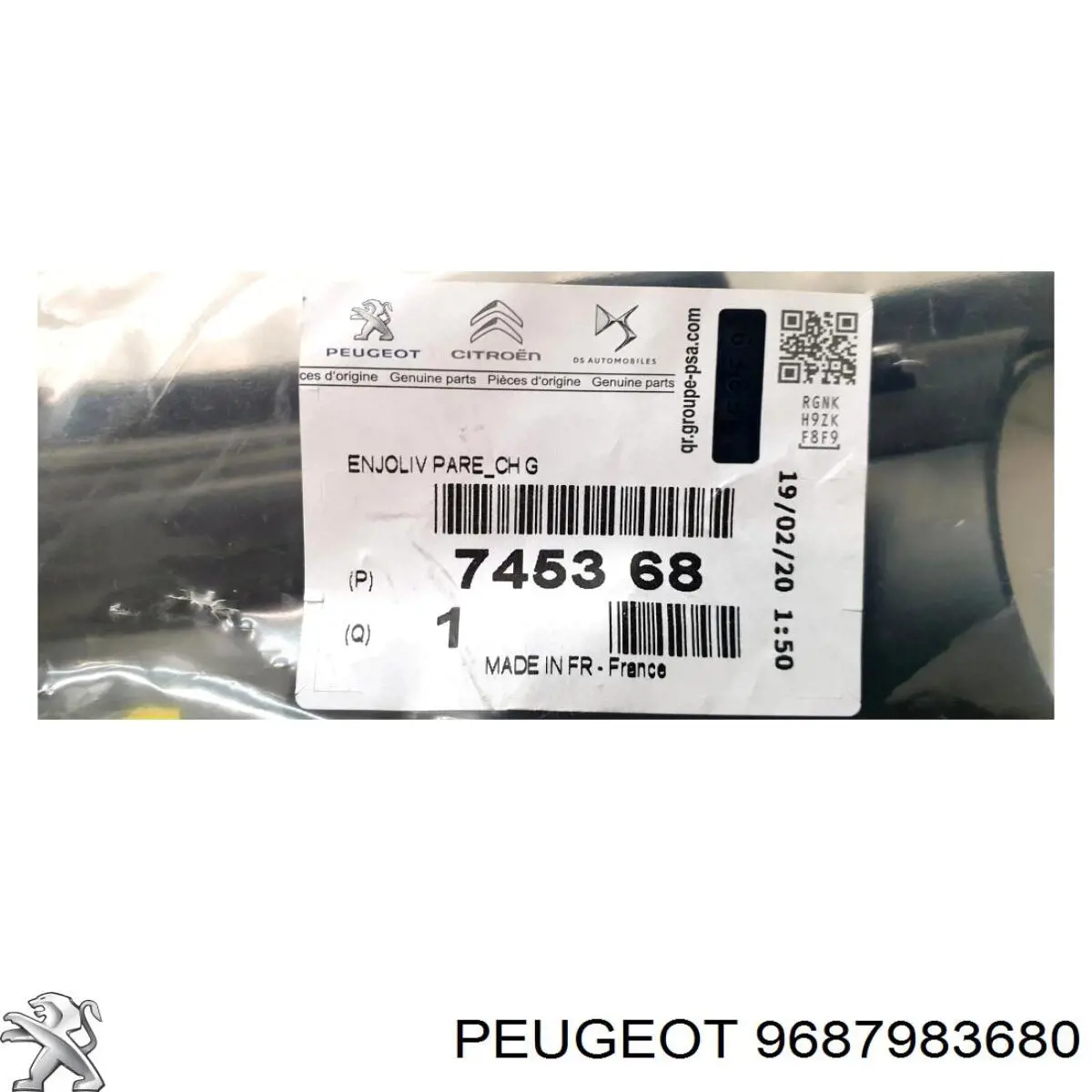  Peugeot/Citroen 9687983680 цена, от 12.67 USD