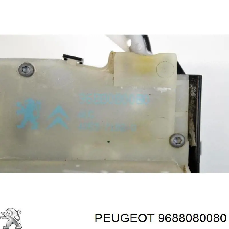 Купить 9688080080 Peugeot/Citroen Замок водительской двери
