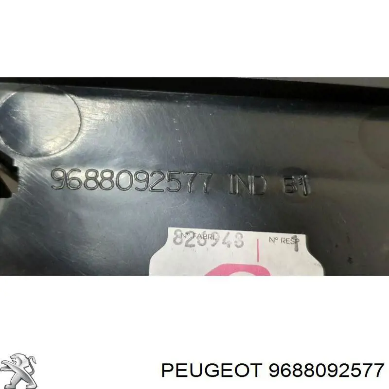  Peugeot/Citroen 9688092577 цена, от 88.98 USD