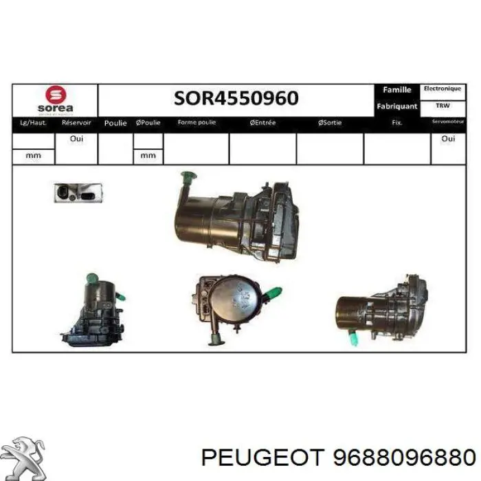 9688096880 Peugeot/Citroen ГУР руля