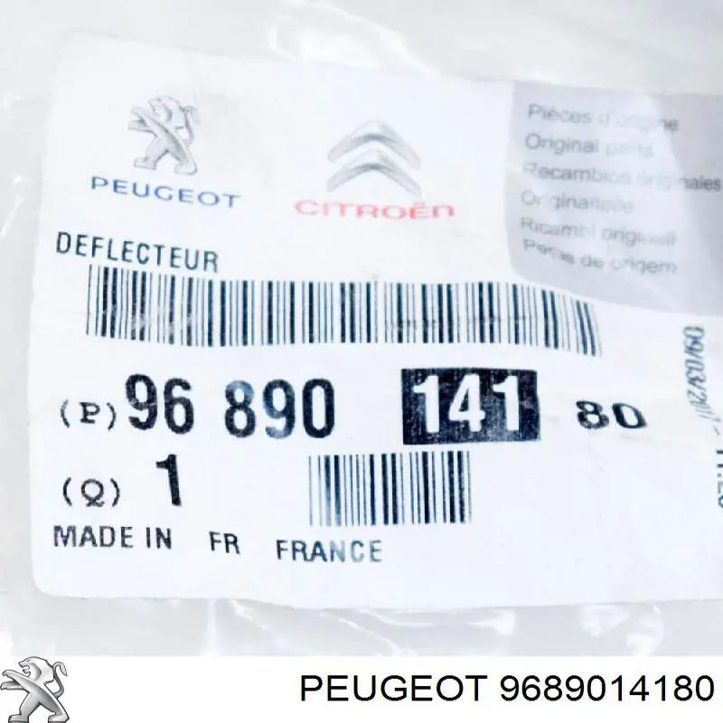 9689014180 Peugeot/Citroen 