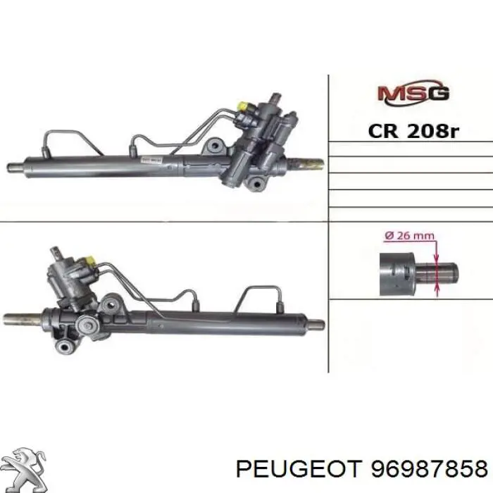 96987858 Peugeot/Citroen рулевая рейка