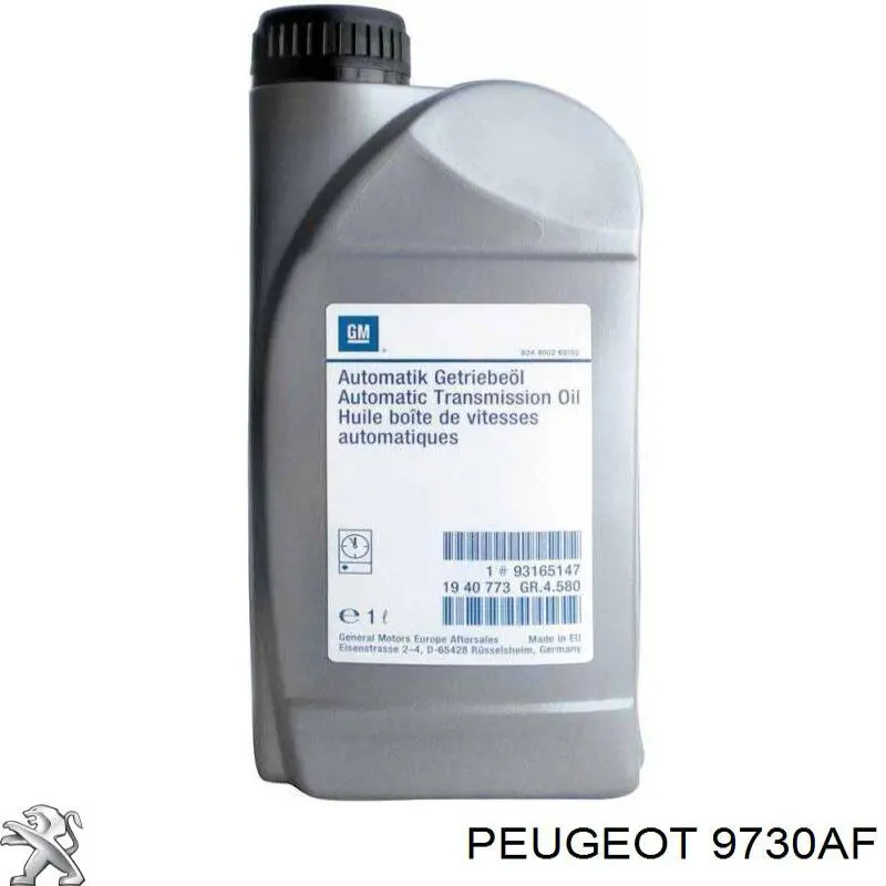 Масло в коробку Peugeot/Citroen 9730AF