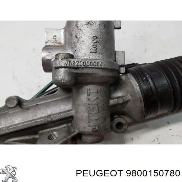Купить 2GS1636 GS Рулевая рейка