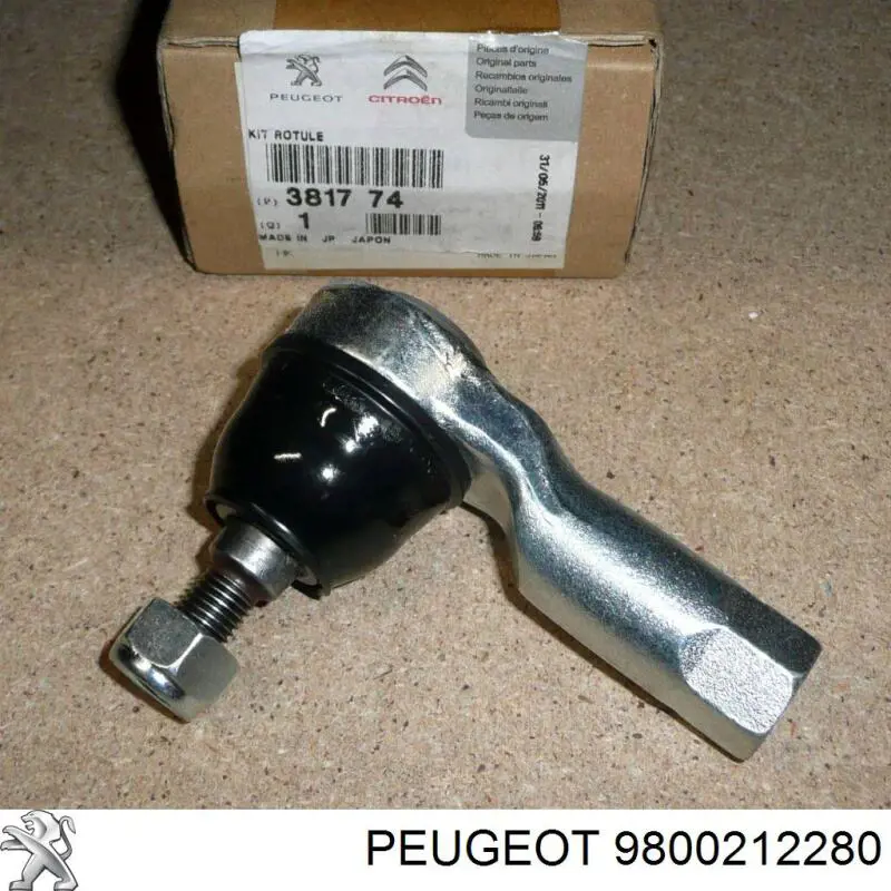 Купить 9800212280 Peugeot/Citroen 