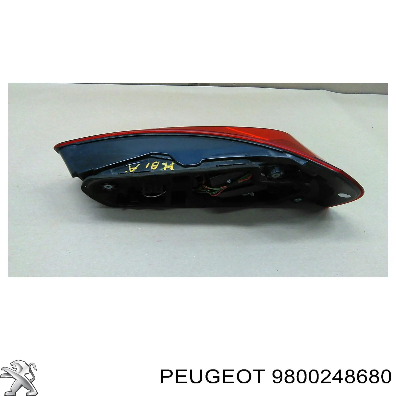 Купить 9800248680 Peugeot/Citroen 