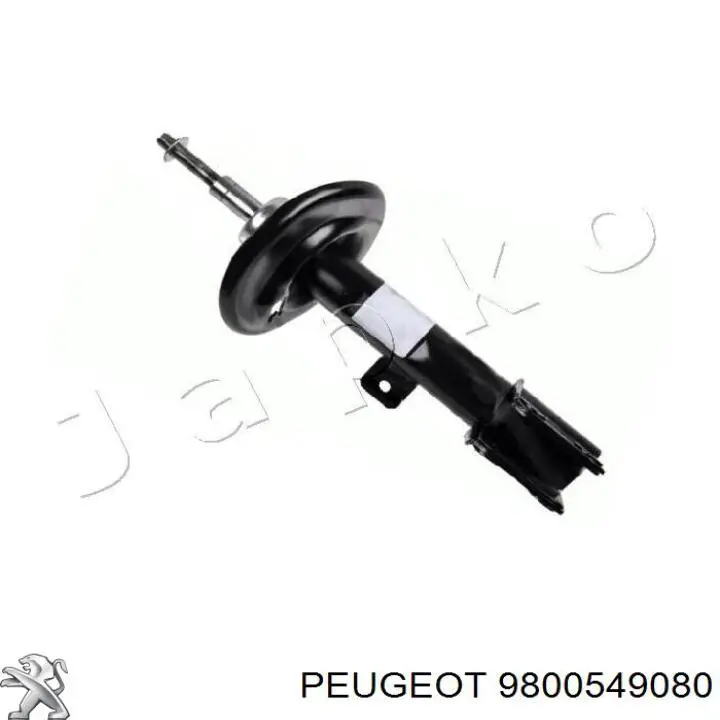 Амортизатор подвески передний левый Peugeot/Citroen 9800549080 цена, от 71.08 USD