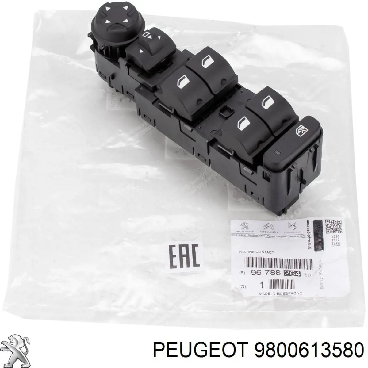 Купить 9800613580 Peugeot/Citroen 