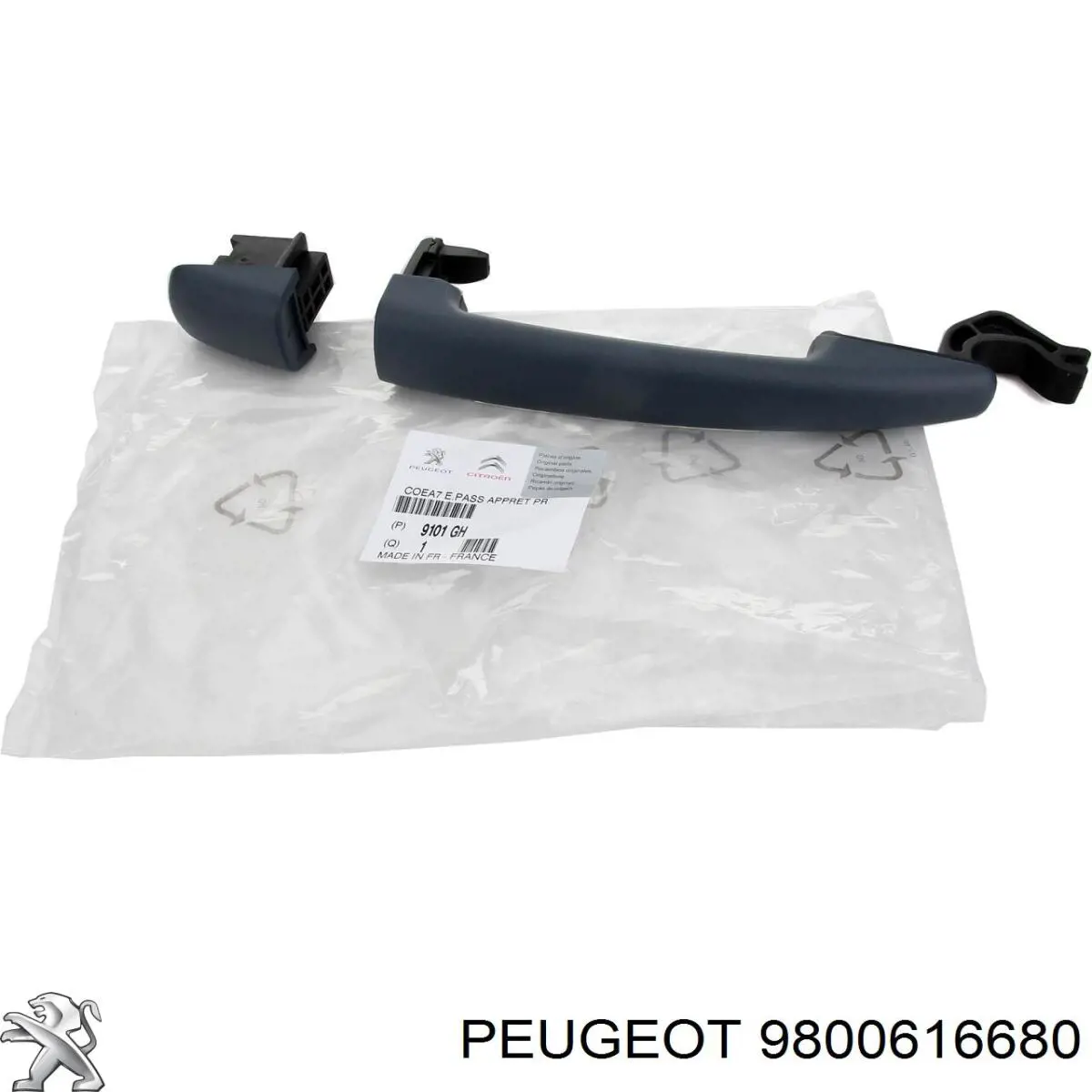 Купить 9800616680 Peugeot/Citroen Замок водительской двери