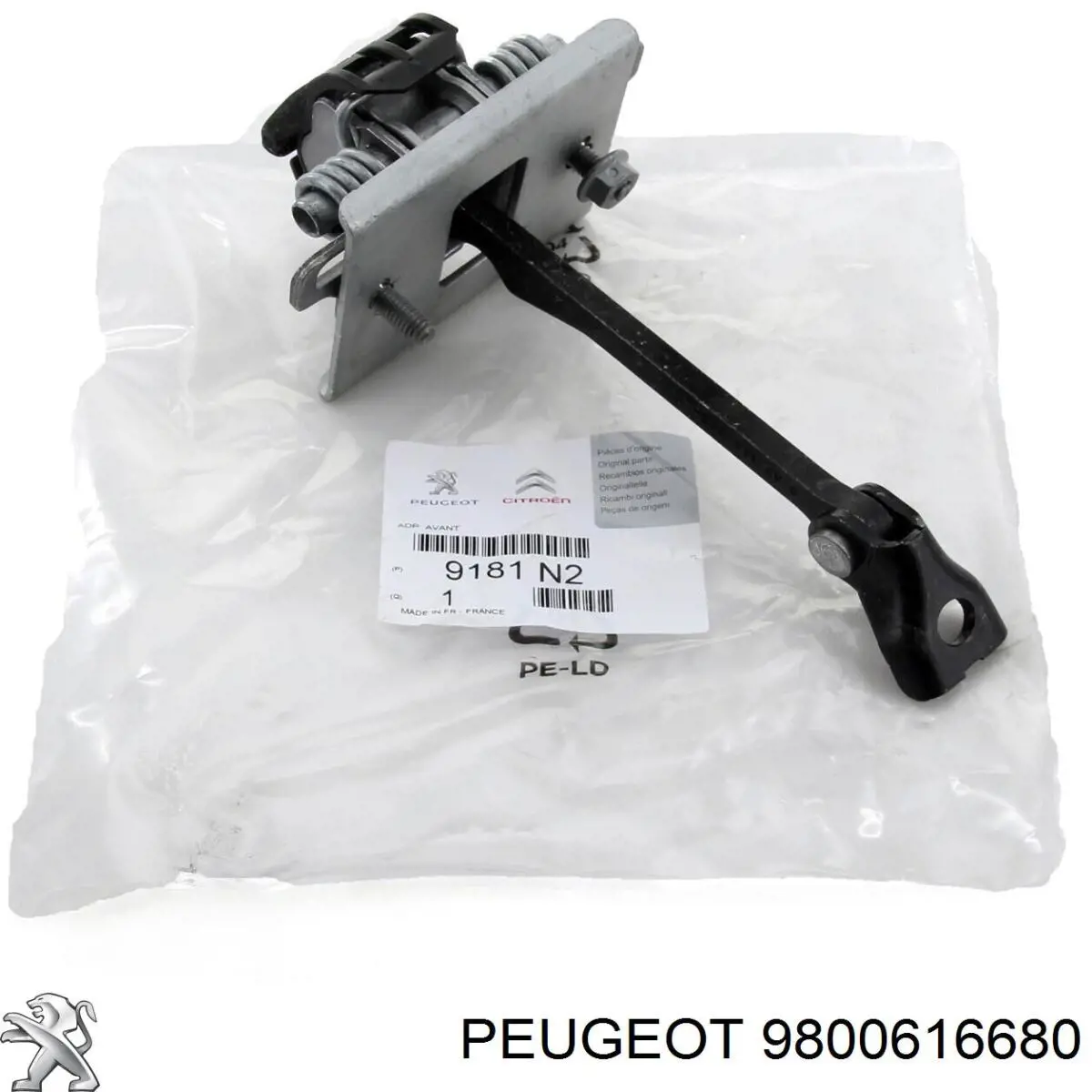 Запор кабины Peugeot/Citroen 9800616680 цена, от 101.93 USD