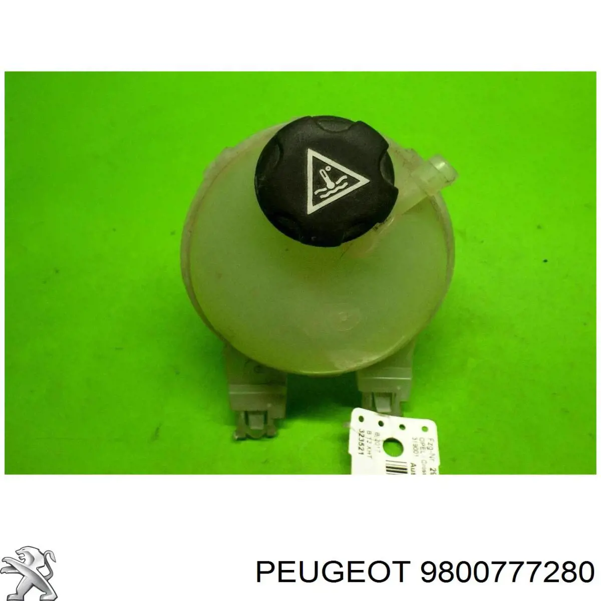 Купить 9800777280 Peugeot/Citroen Водяной бачок системы охлаждения