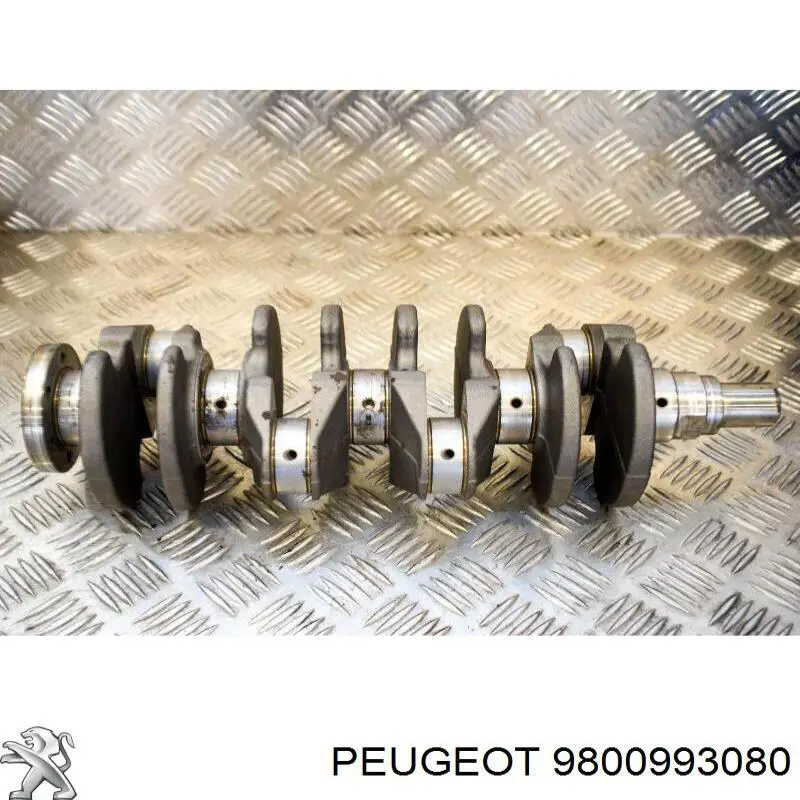 Cambota de motor Peugeot 407 sedan (6D) (2004 - 2011) 