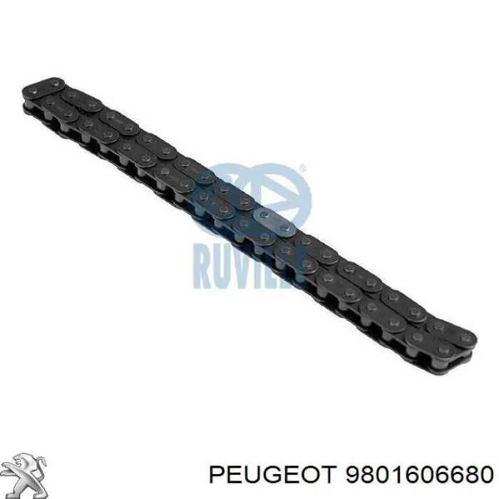 9801606680 Peugeot/Citroen цепь масляного насоса