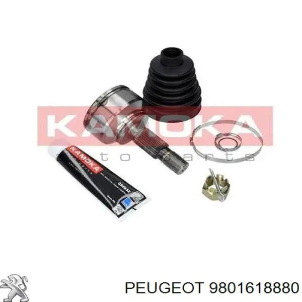 Привод передний правый Peugeot/Citroen 9801618880 цена, от 56.43 USD
