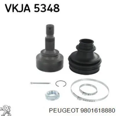 Купить 9801618880 Peugeot/Citroen Вал приводной правый