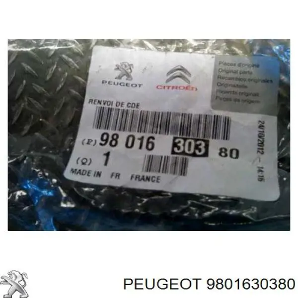 Кронштейн кулисы КПП Peugeot/Citroen 9801630380