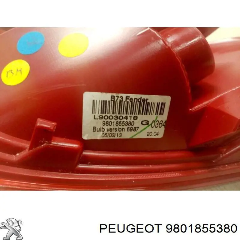 9801855380 Peugeot/Citroen Фонарь задний