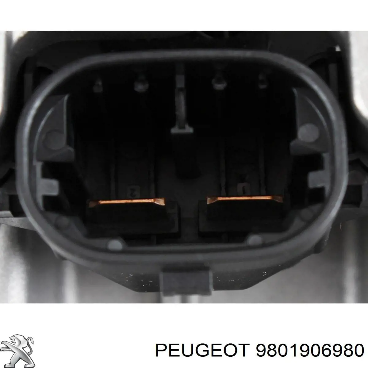 Компрессор пневмоподвески Peugeot/Citroen 9801906980 цена, от 519.93 USD