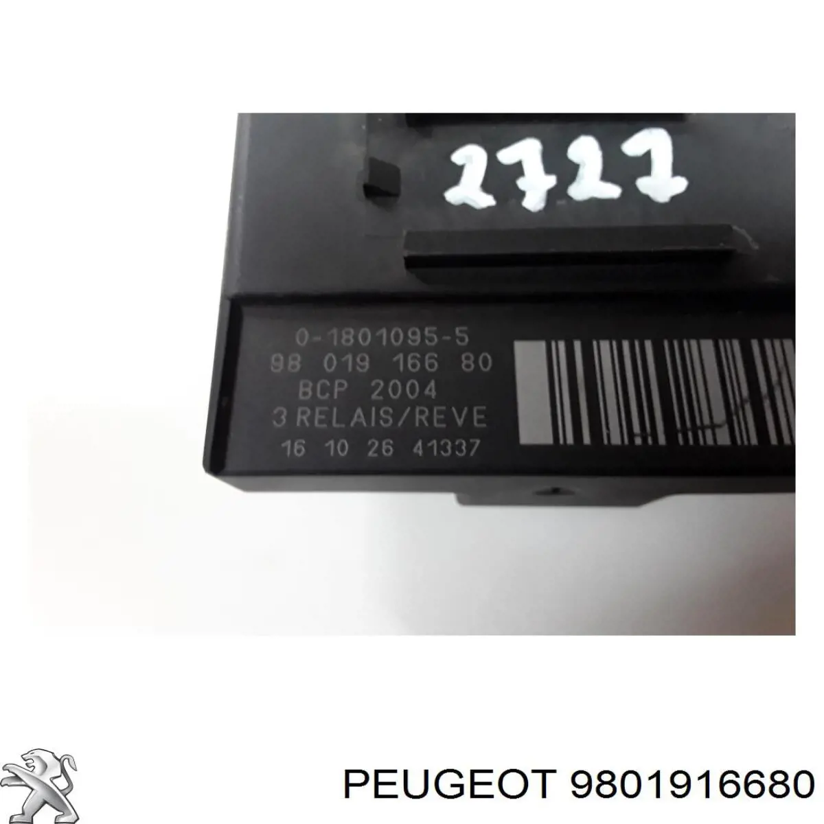 9801916680 Peugeot/Citroen Регулятор оборотов вентилятора охлаждения (блок управления)
