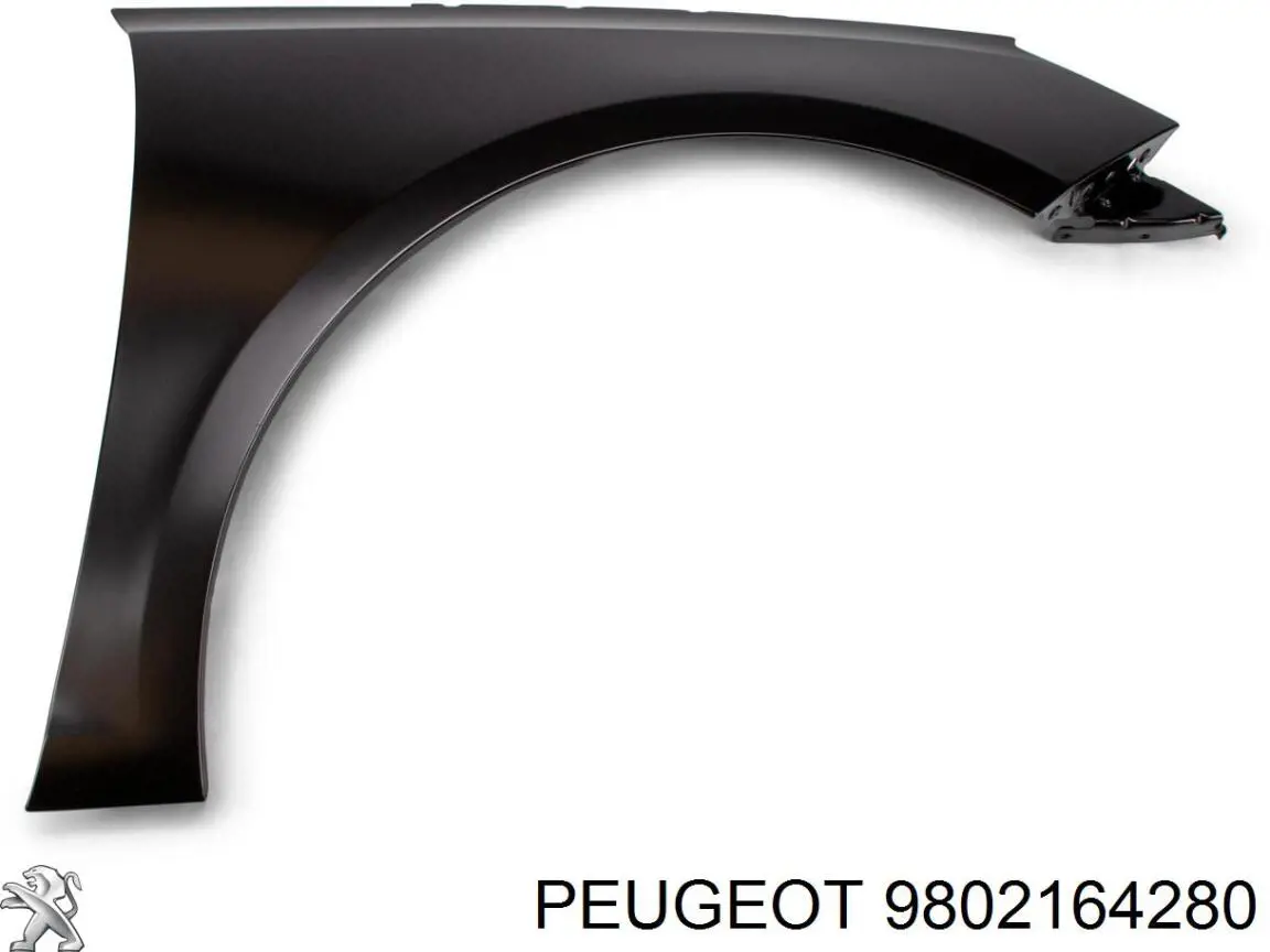 Крыло переднее правое Peugeot/Citroen 9802164280