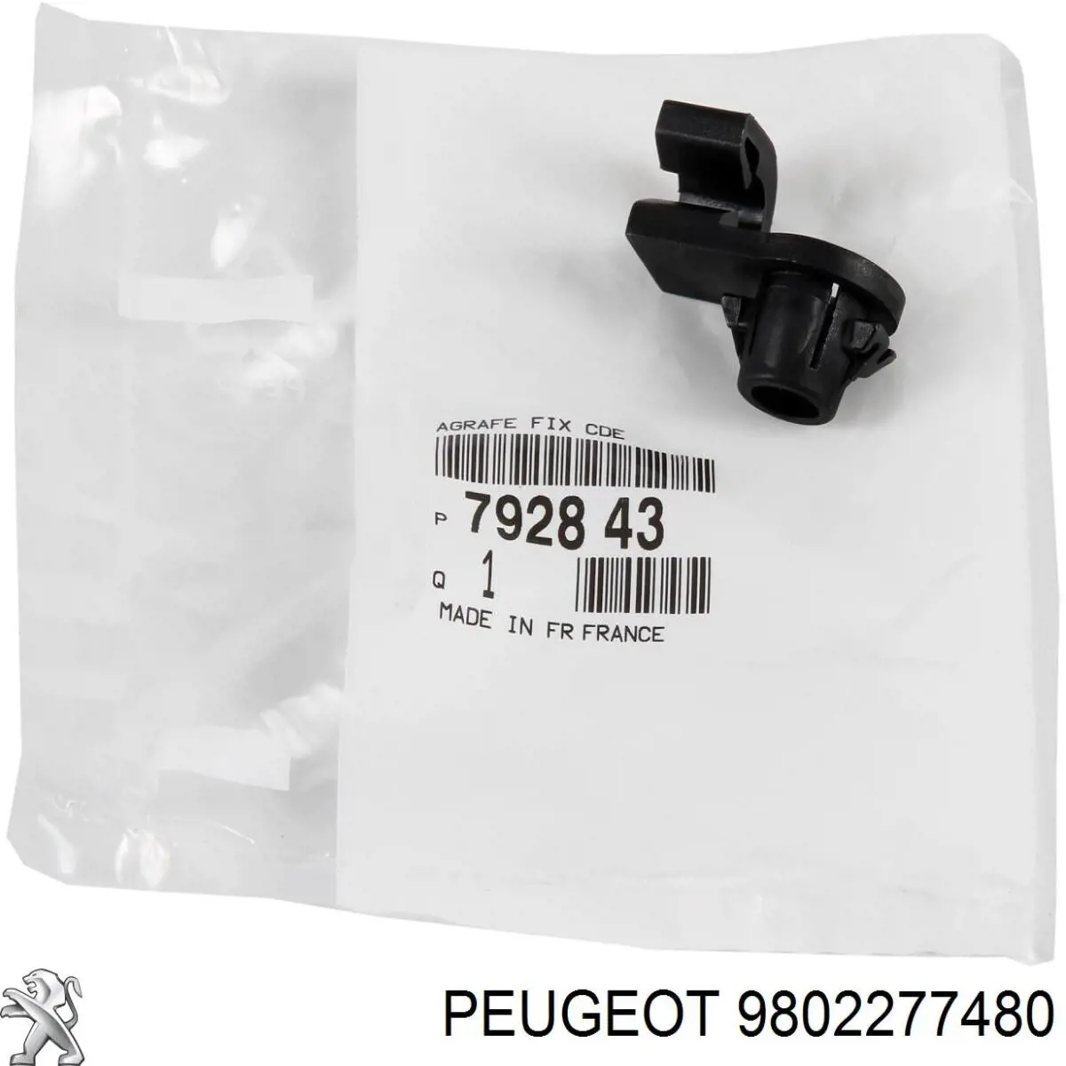 Купить 9802277480 Peugeot/Citroen Упор капота